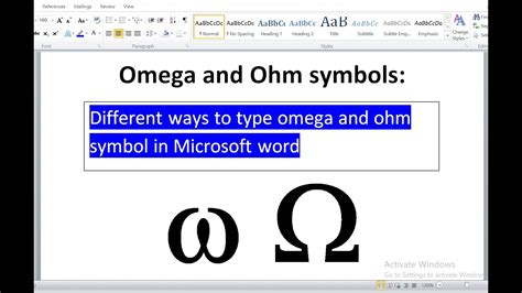 omega symbol in word